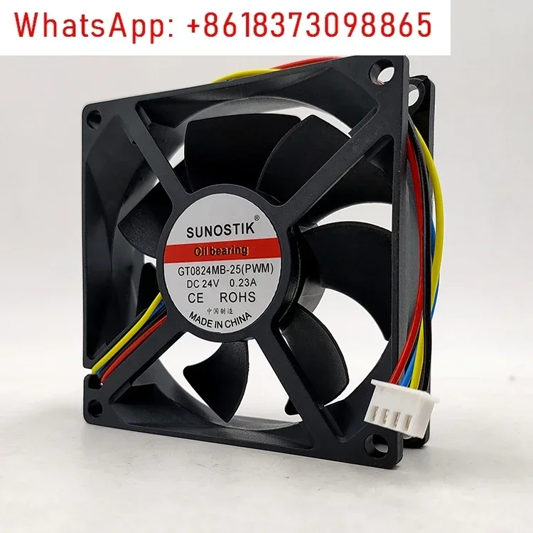 5Pcs SUNOSTIK802524V0.23A GT0824MB-25PWM temperature control speed control 8cm inverter cooling fan