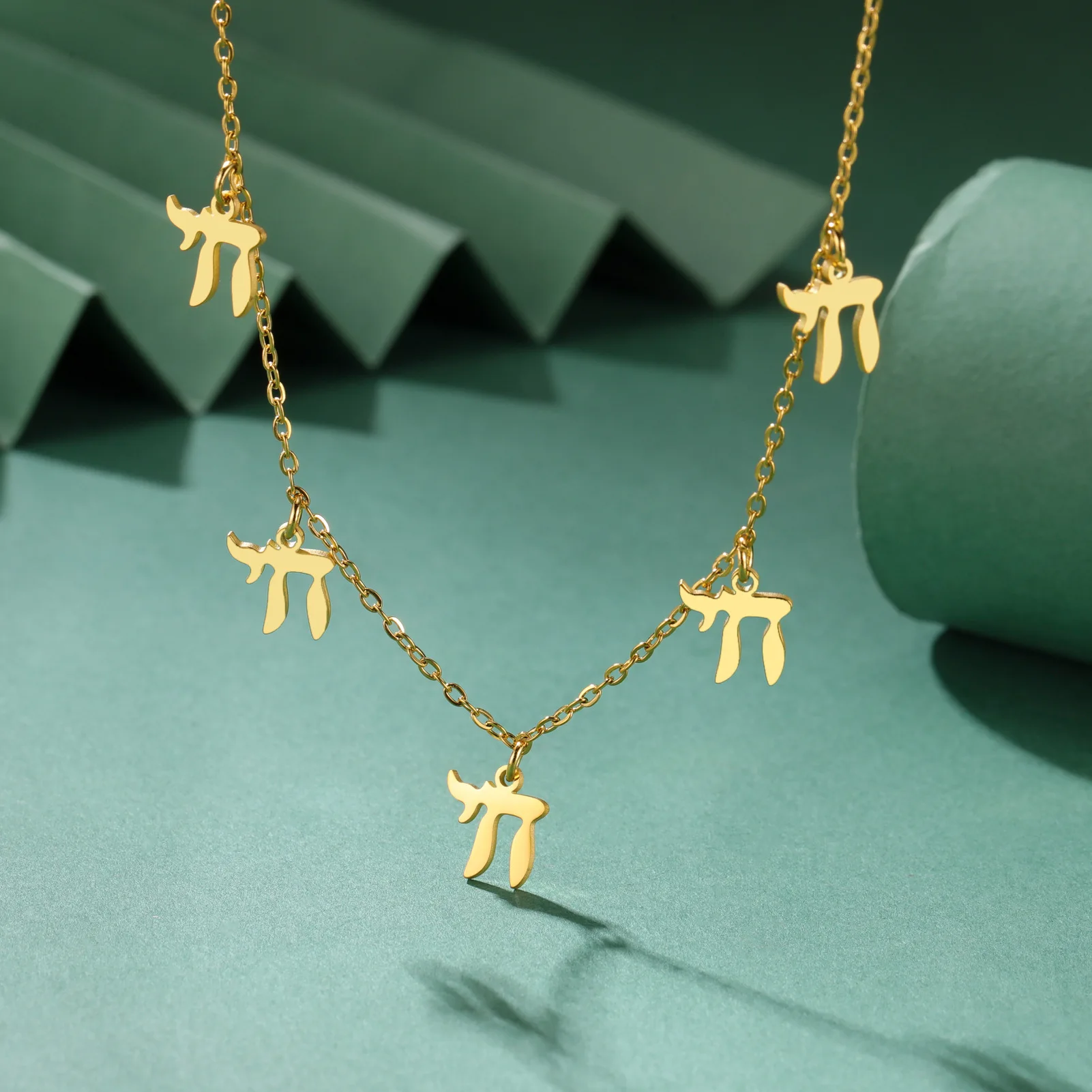 Dreamtimes اليهودية العبرية تشاي قلادة قلادة للرجال النساء تشاي رمز الفولاذ المقاوم للصدأ العربية سلسلة تميمة الدين مجوهرات