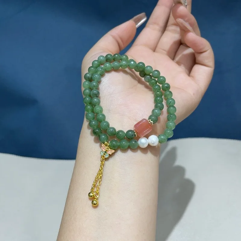 Natural Hetian Jade Jasper Butterfly Double Ring Bracelet Personalized Versatile Women's Bracelet