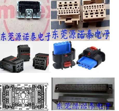 1PCS  DJ70214-1-21    0349590341     968393-1    A    2322347-2     1563123-1    Connector     179220-6  2302238-1     2203773-1