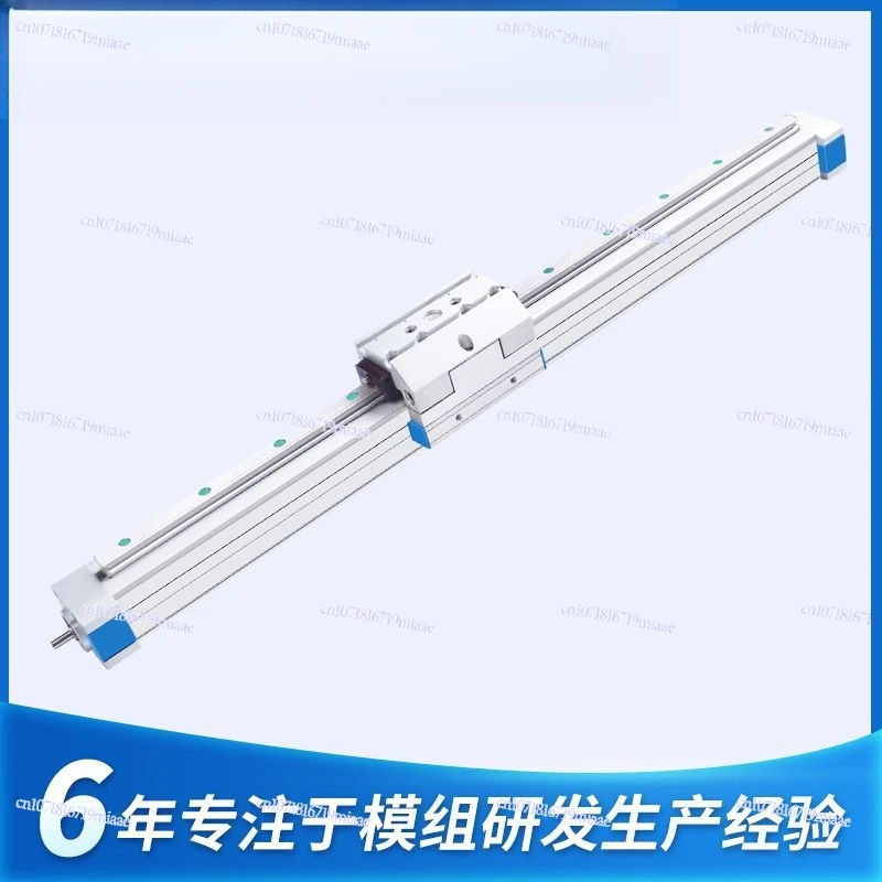 Semi-closed linear screw slide, high-speed electric screw module linear guide slide lengthened