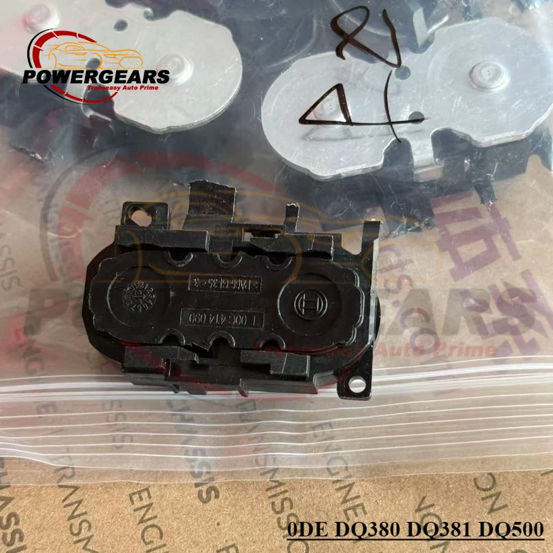 0DE DQ380 DQ381 DQ5… - image