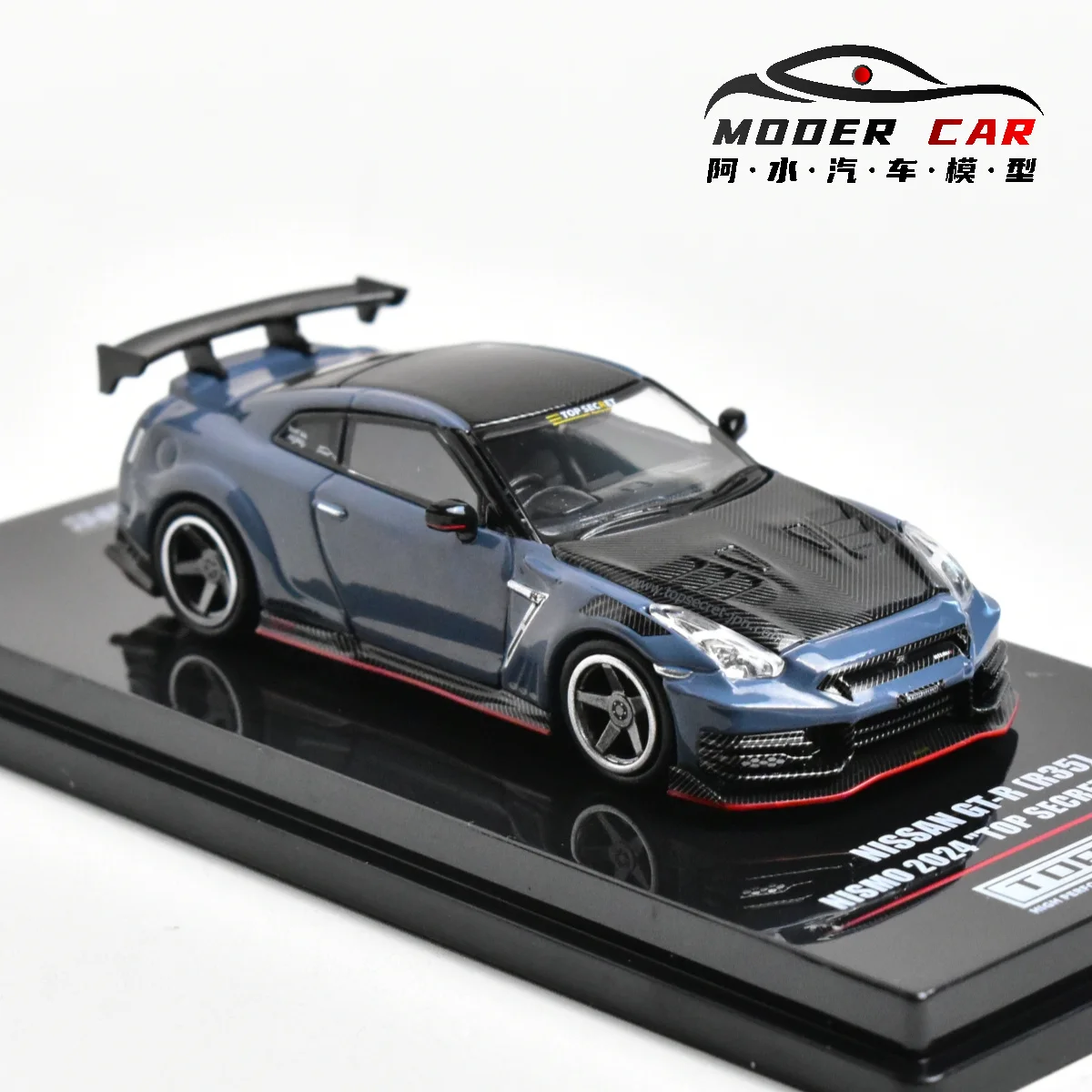 INNO 1:64 GTR R35 NISMO Hong Kong Limited Diecast Model Car