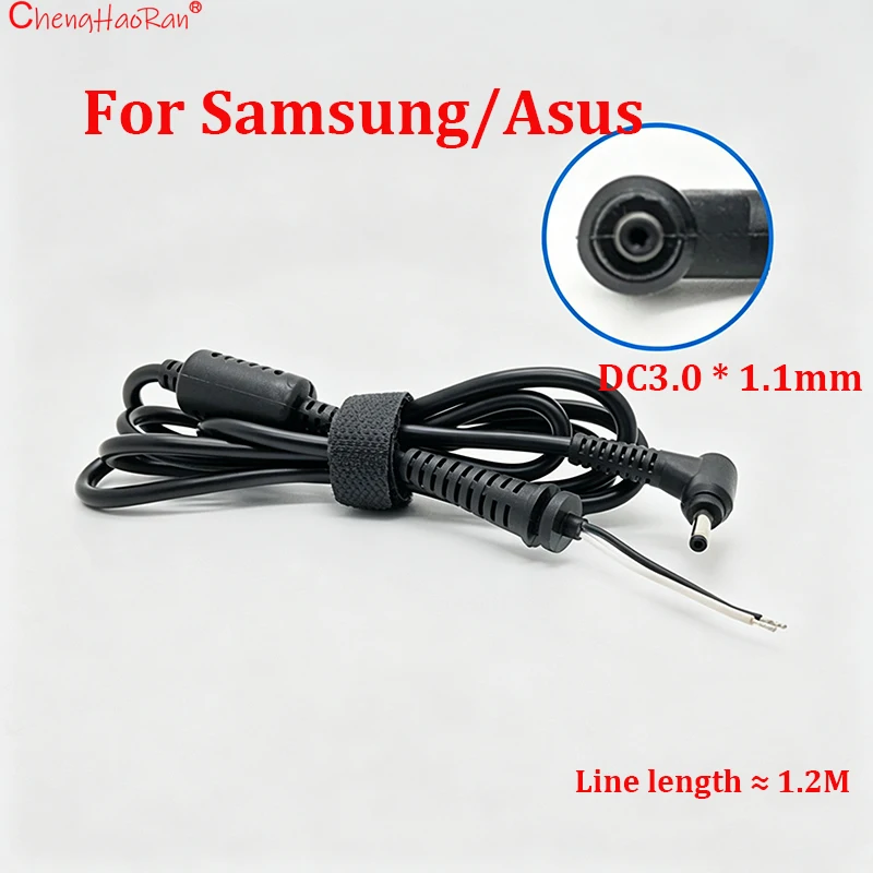ChengHaoRan 1PC 3.0*1.1mm DC Power Cord with Magnetic Ring for Samsung Asus Laptop Power Adapter 1.2M Repair Line