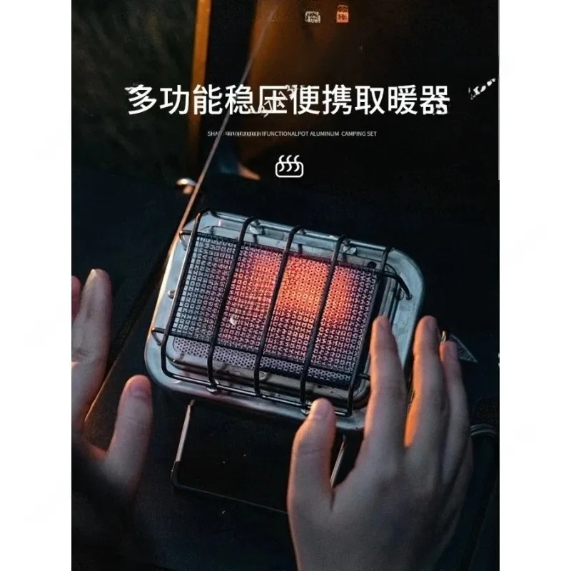 Outdoor 304 Stainless Steel Infrared Radiation Stove Multi-Function Camping Stoves Portable Gas Heater Warmer 1800W