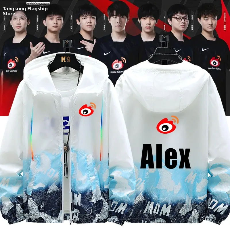 

Мужская ультратонкая солнцезащитная куртка WBG T 2024 Cetition, свободного кроя, с длинными рукавами, на молнии