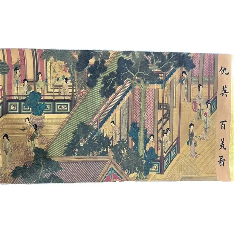 لوحة تمرير طويلة قديمة في الصين، لوحة ألوان مائية من تشيو يينغ لمقتنيات مائة الجمال #1