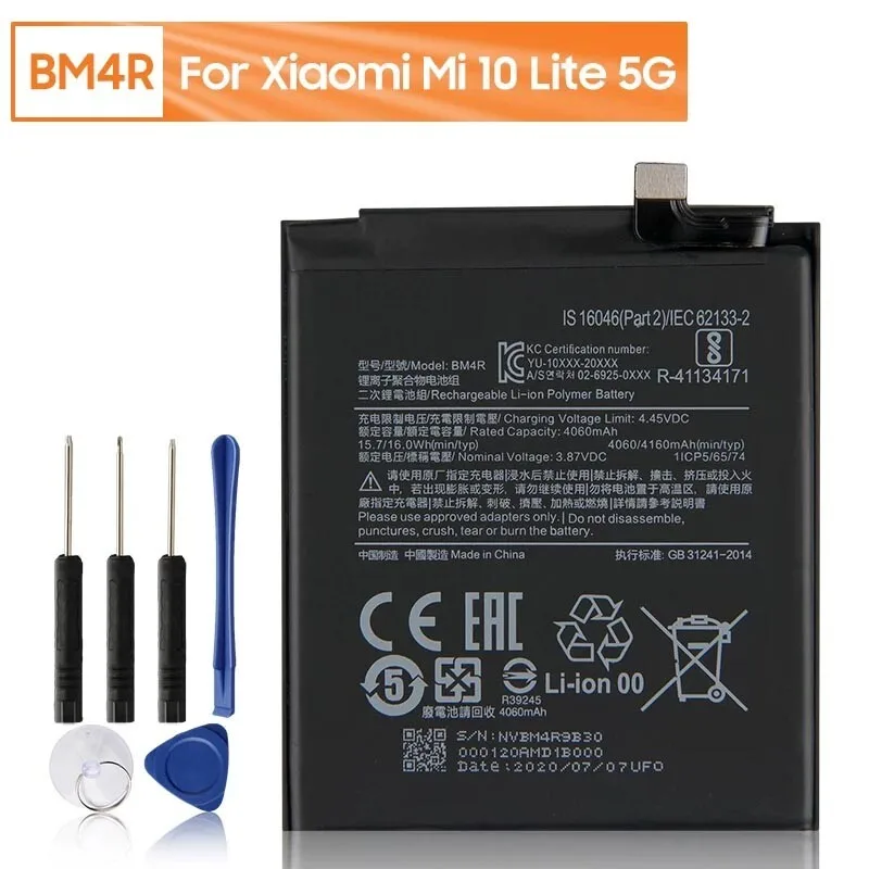 BM4R Replacement Battery For Xiaomi Mi 10 Lite 5G Zoom Mi 10 Youth 5G 4160 mAh