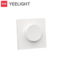 Yeelight Smart Wireless Switch Dimmer Switch Wall Switch Smart Light Remote Control Intelligent adjustment for xiaomi smart home
