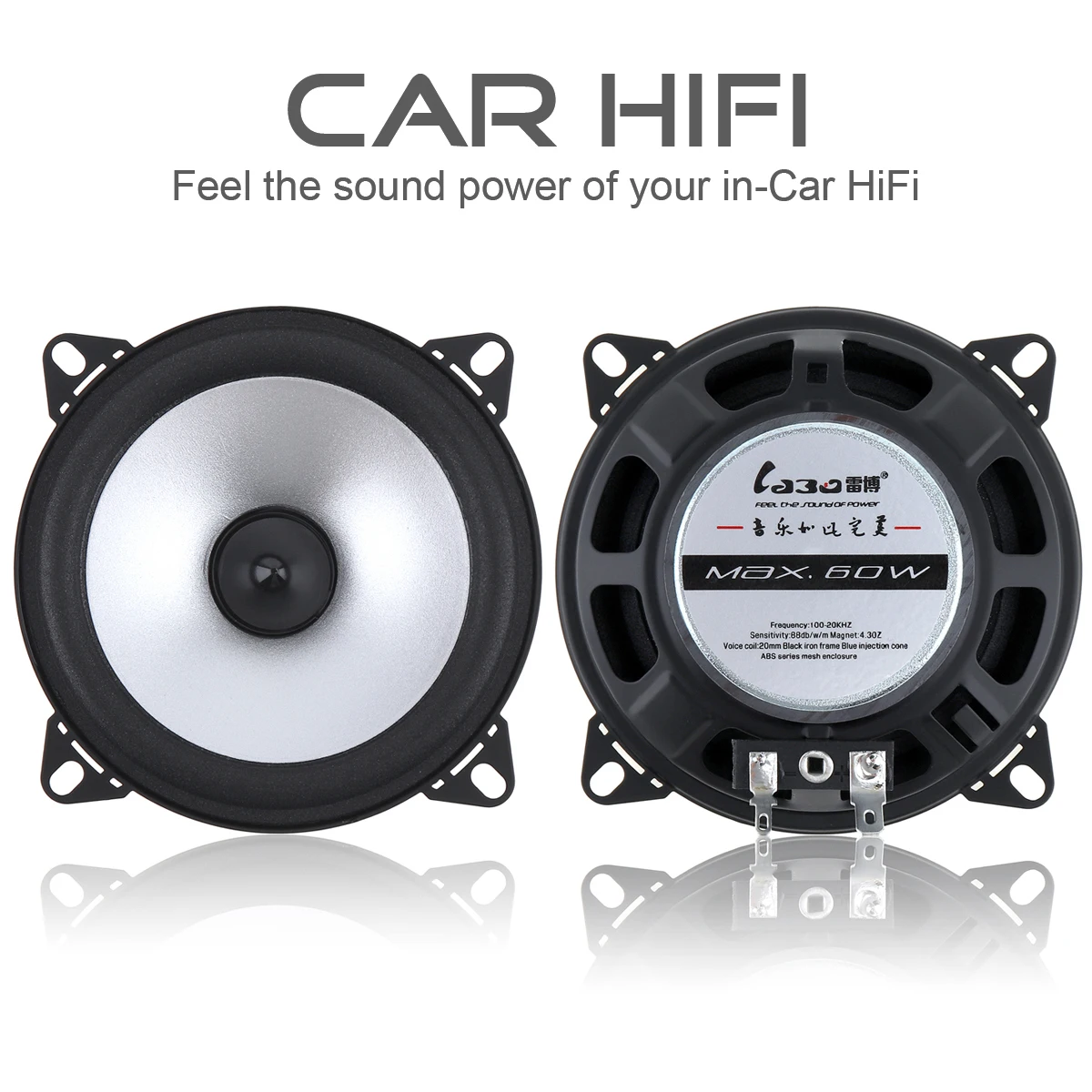 2pcs LB - PS1401D 2 Way 60W Coaxial Vehicle Door Auto Audio Music Stereo Full Range Hifi Speakers