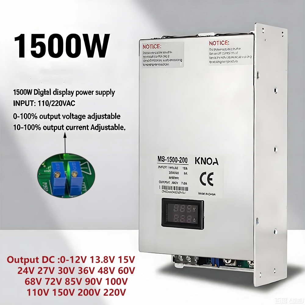1500W Adjustable Digital Display Power Supply DC 12V 13.8V 24V 36V 48V 60V 72V 85V 90V 100V 110V 200V 220V Power Supplies CC/CV