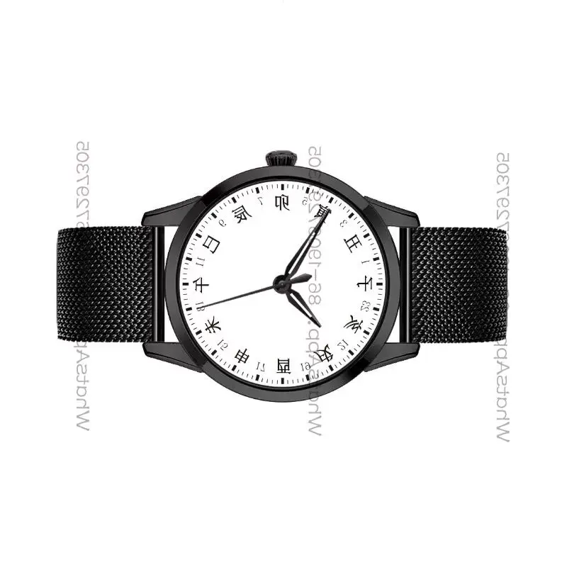 Simple Casual Stainless Steel Waterproof Quartz Watch for Men, Customizable