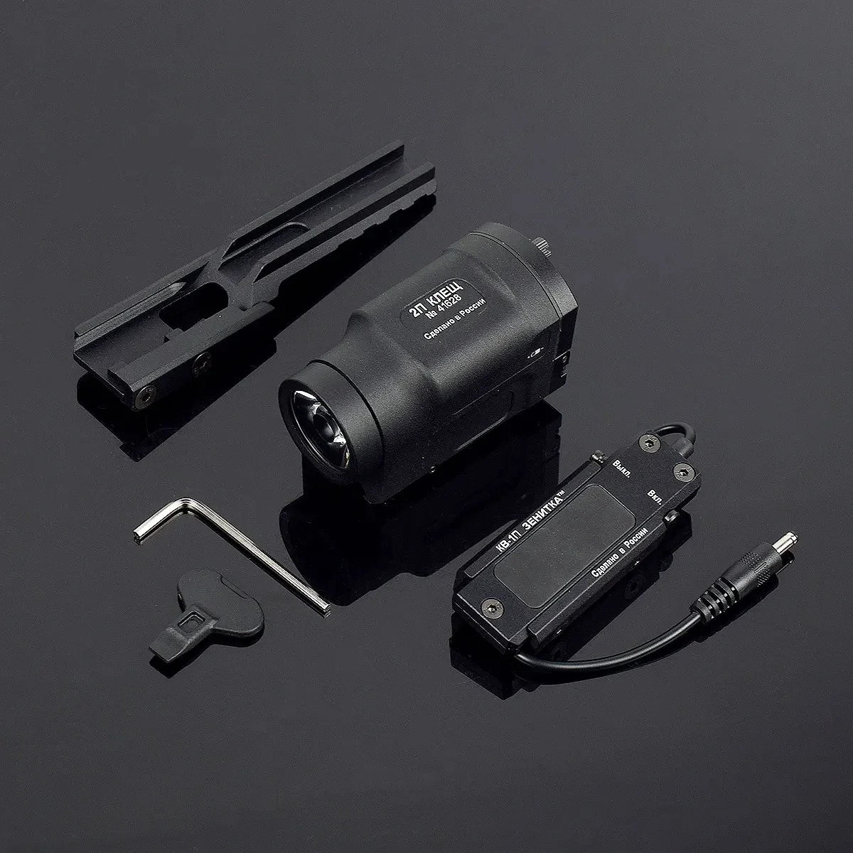 Z-enitco AK AK47 AK74 Light Klesh 2p AK-SD GEN 2 Stroboskop-Taschenlampe Passend für 20mm Picatinny-Schiene Mit Fernbedienung 500 Lumen Aluminium – Detail 9