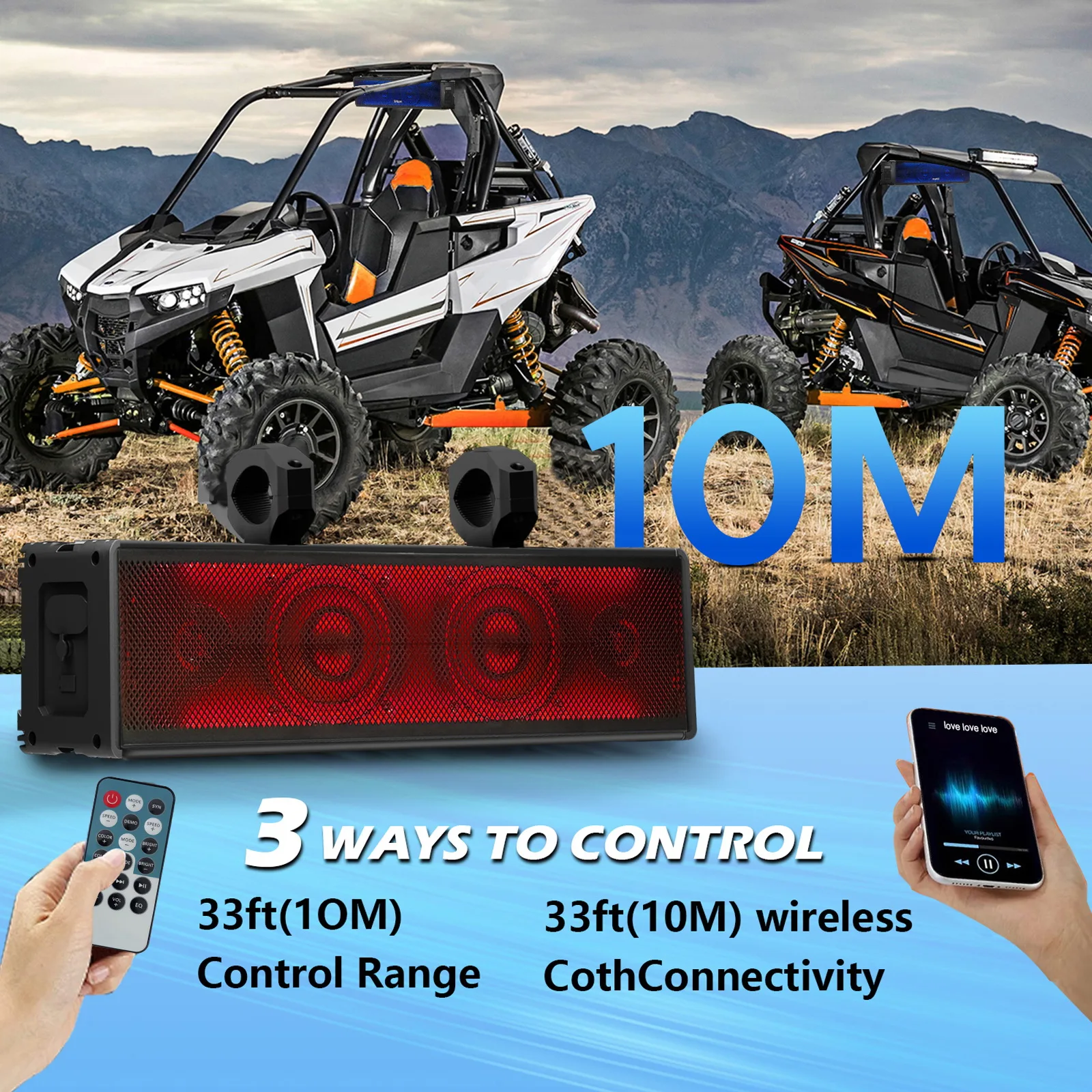 UTV/ATV 17