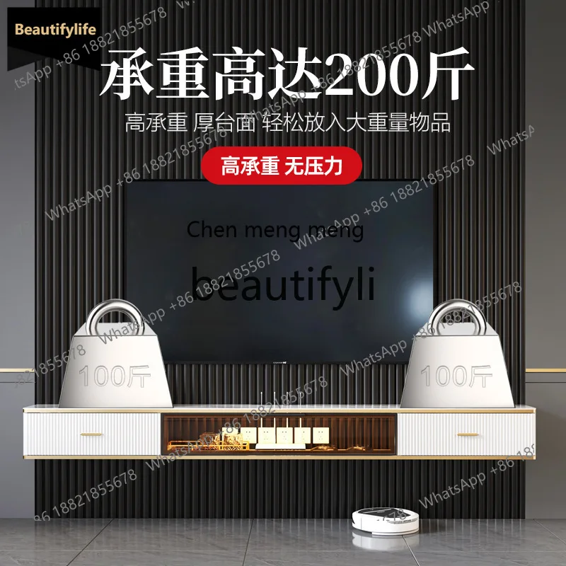 GG Wall-Mounted Light Luxury Floating Living Room Small Apartment Coffee Table Set Solid Wood Storage Cabinet