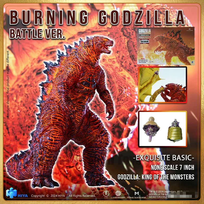 In Stock Original HIYA Godzilla King of the monsters Burning Godzilla Battle Ver.Exquisite Basic 7inch Action Figures Model Toys