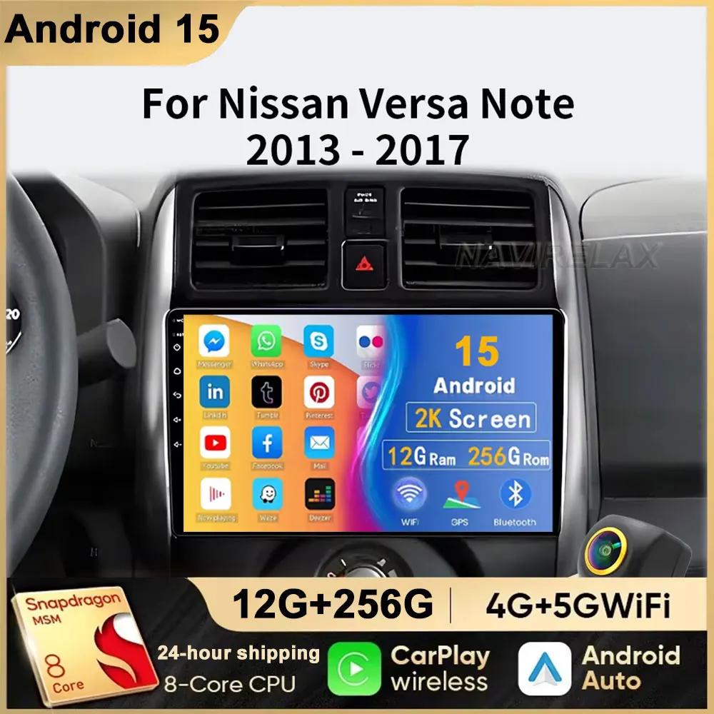 

9-дюймовый автомобильный радиоприемник Carplay стерео для Nissan Versa Note 2013 2014 2015 2016 2017 головное устройство Android Auto GPS авторадио DSP RDS 4GLTE