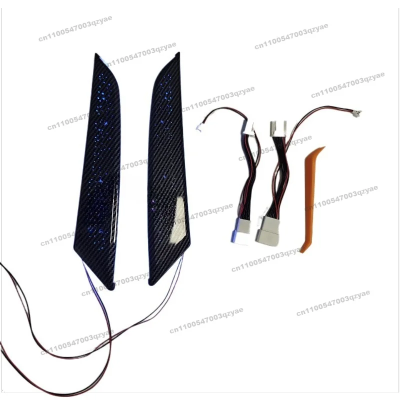 Suitable for Sharp Front Landa Door Armrest Light Blue Multi-color Symphony