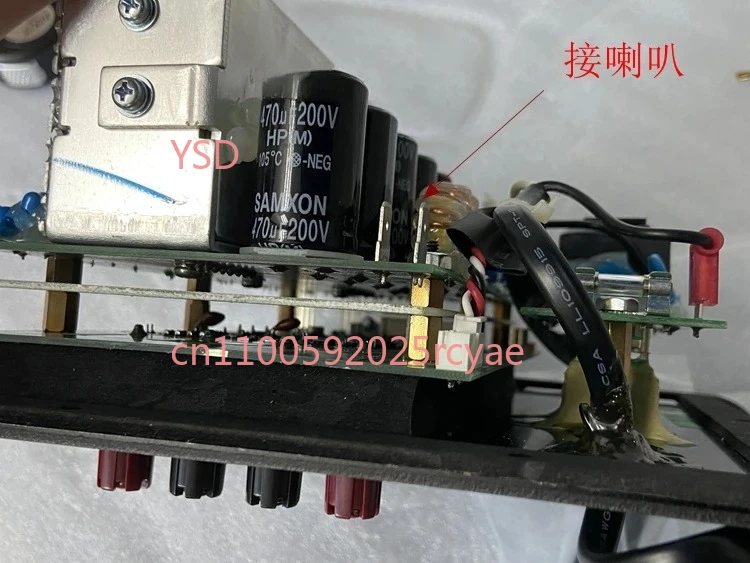 

Original US version of super subwoofer Class D gun board high power DLS replacement SPL