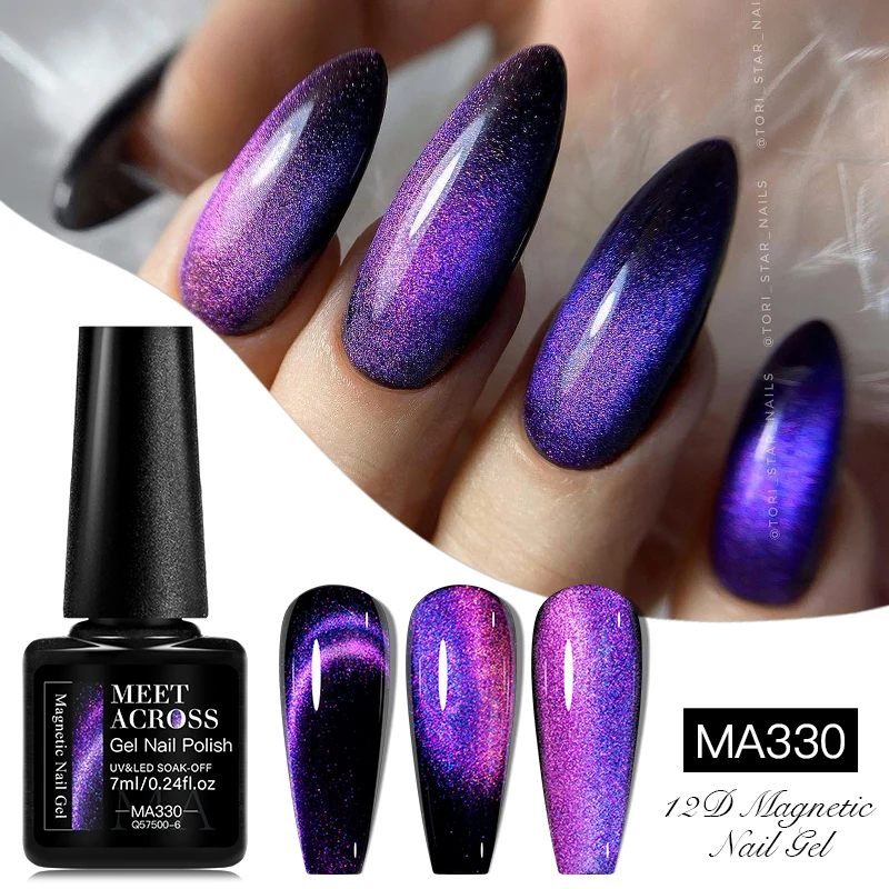 MEET ACROSS 7ml 12D Gato Gel Magnético Escuro Maillard Cor Nail Art Gel Soak Off UV LED Verniz Semi-Permanente Para Manicure