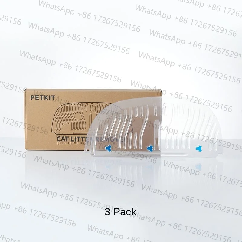 Applicable toPETKIT PURA MAX Automatic Cat Litter Box Accessories Sand Pouring Plate Cat Litter Filter Screen Filter Mesh Pet Pr