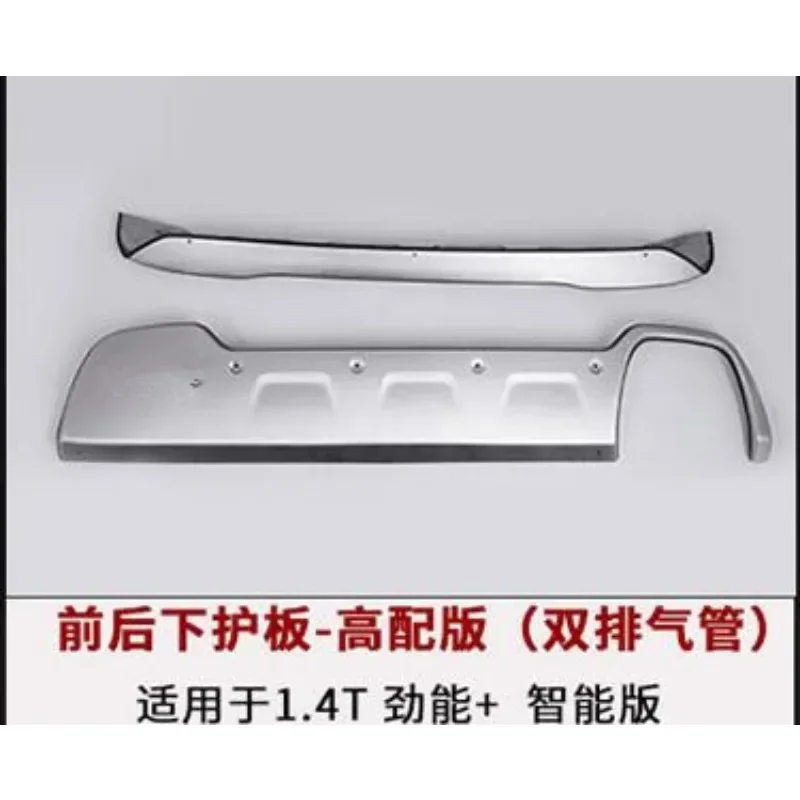 

For Jeep Renegade 1.4T Front+Rear Bumpers Car Accessories Car Bumper Protector Guard Skid Plate Stainless Steel 2016