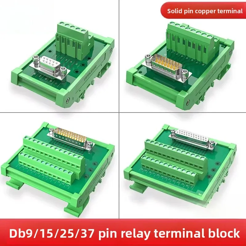 1pcs Serial Port Relay Terminal Block Adapter Board 9-Pin DB9 DB15 DB25 DB37 DB50 Pin Automated Guide Rail Type for Electronics