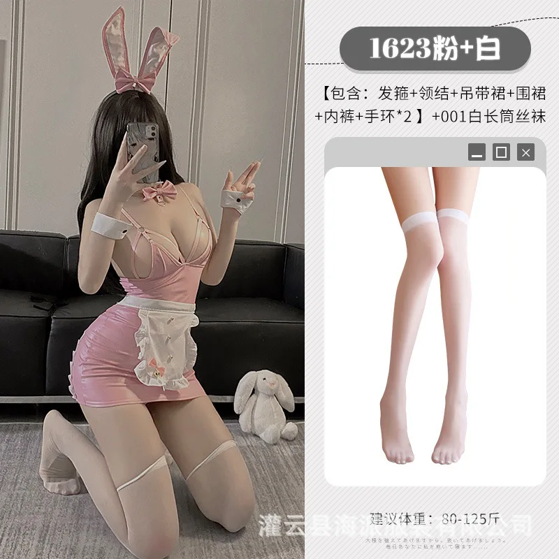 Plus Size Kawaii Anime strój pokojówki seksowna bielizna damska Cosplay kostium króliczka kostium PU skóra body krocza królik garnitur