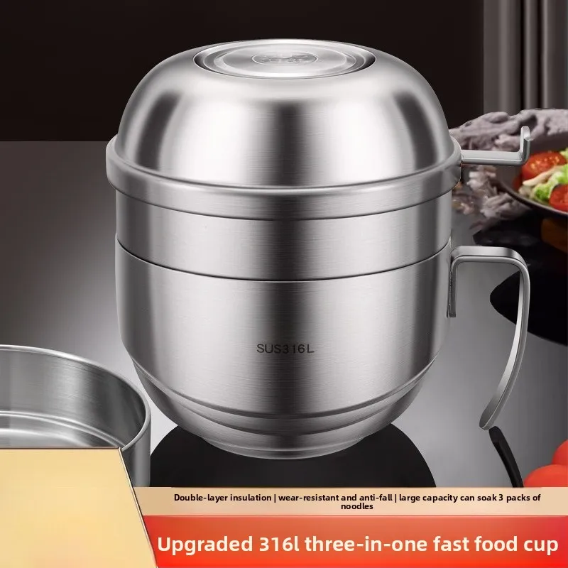 2026 New 316L Stainless Steel Noodle Bowl With Lid Lunch Box For Student Office Worker Portable Soup Rice Bowl