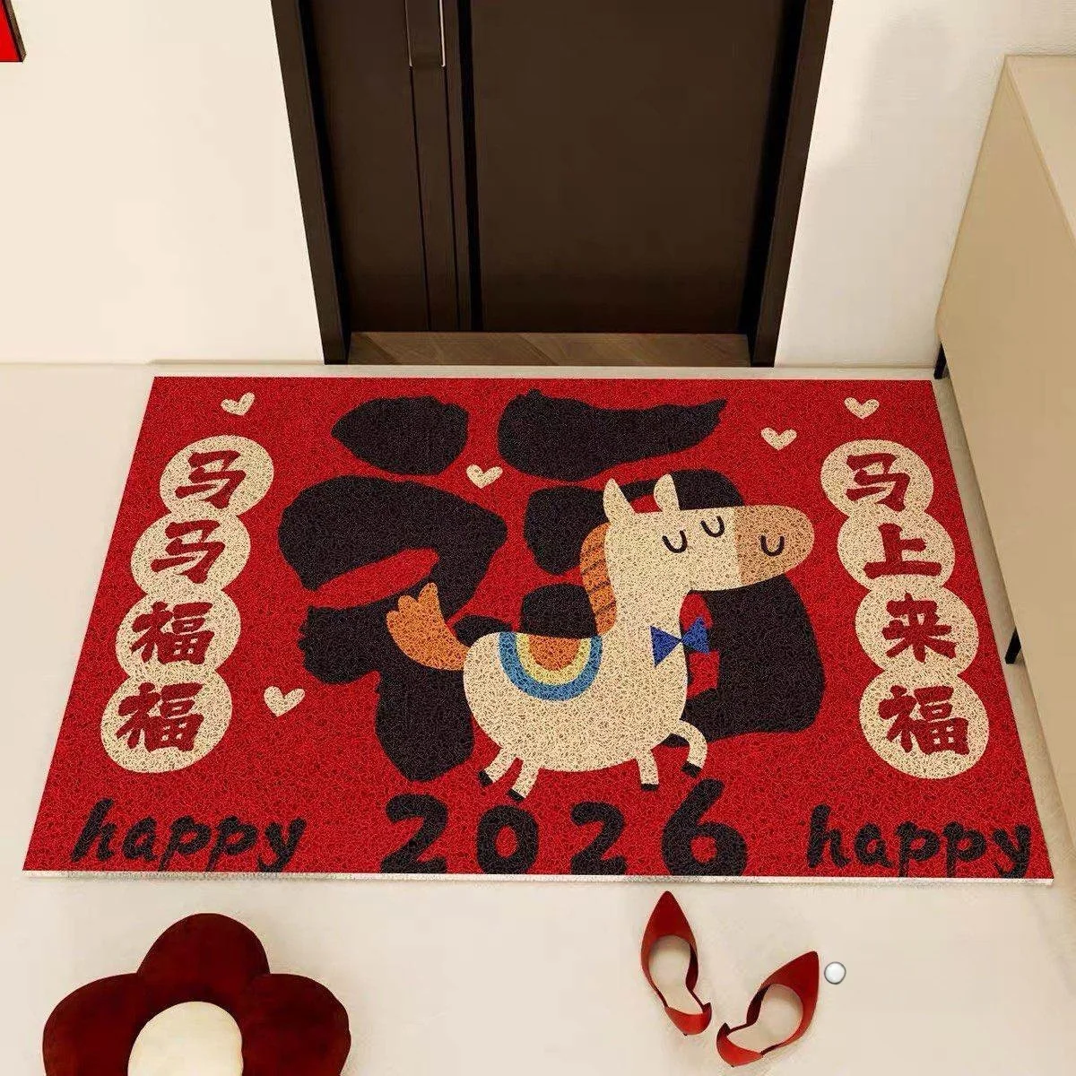 

New Year 2026 Year Entrance Mat Indoor Door Mat Anti-Slip Dirt Resistant Home Carpet Silk Circle Door Mat Household Rug