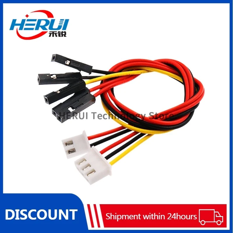 XH2.54 to DuPont 2.54mm double-ended cable one drag 2P3P4P5P6P terminal conversion cable 20cm