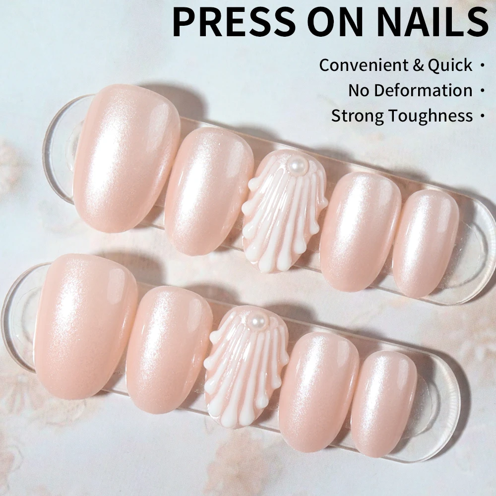 24 pieces / set of short oval 3D gel pure color pressed nails, with shell stripes, metallic luster, and pearl decorations view 2