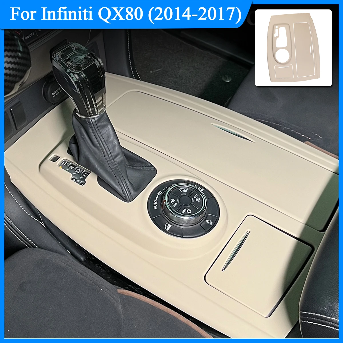 For Infiniti QX80 2014-2017 Center Console Silicone Mat Anti Slip Pad Cup Holder Liner Interior Car Accessories