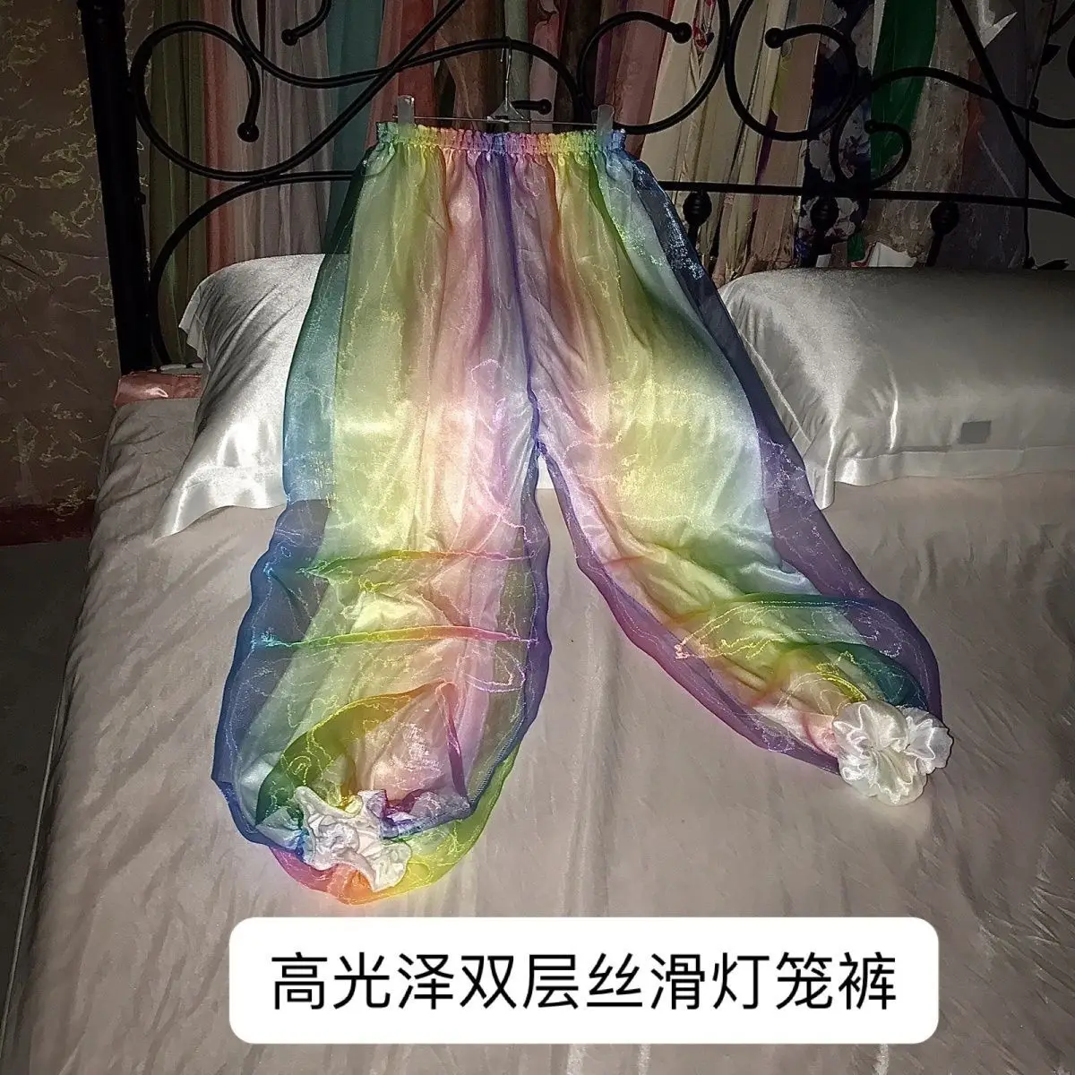 Glossy rainbow 2 layers mesh gauze pajamas Pants Summer spring plus size sleeping bottoms lantern trousers