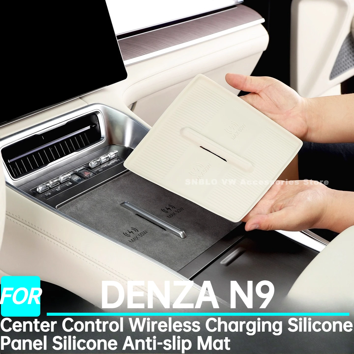 Car Center Control …