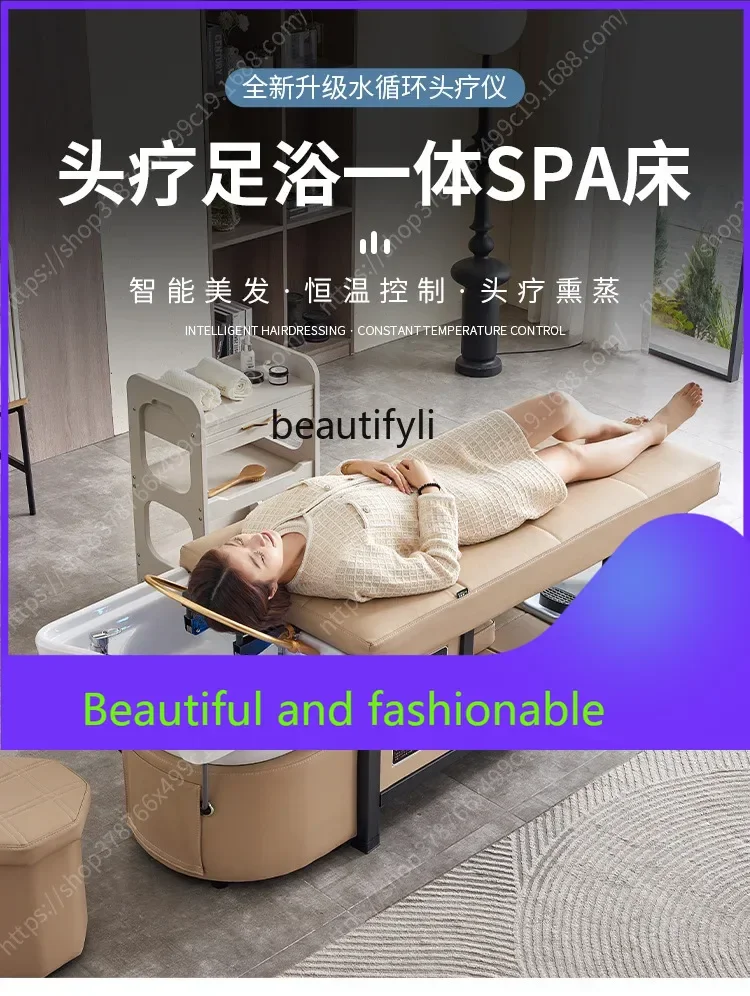 

zGHead Massage Therapy Bed Beauty Salon Water Heater Constant Temperature Water Circulation Fumigation Thai Shampoo Chair