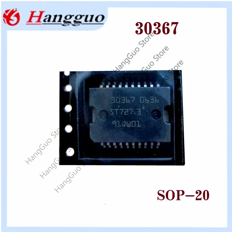 1-5pcs/Lot  Brand new and original    30637 SOP-20 For car computer board ignition tube driver IC chip
