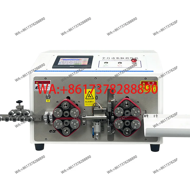 Automatic computerized wire stripping machine, multi-core sheathed wire internal and external peeling