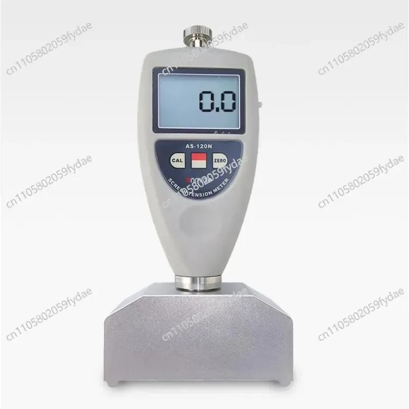 AS-120N Digital Screen Tension Meter Is Suitable for General Wire Mesh Tension and Steel Mesh Tension Measurement