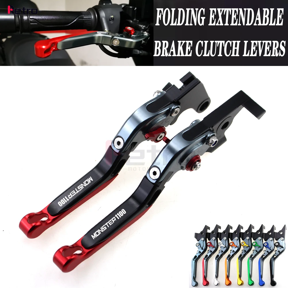 For DUCATI MONSTER 1100/S/EVO 2009-2013 2010 2011 2012 Motorcycle Folding Extendable Front Rear Brake Levers