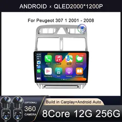 Android 14 per Peugeot 307 1 2001 - 2008 schermo QLED lettore Video per auto HDR Radio di navigazione multimediale No 2 Din GPS TV Carplay