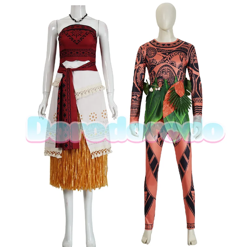 Party Games Moana - Kostium Cosplay Filmu Moana, Kostium Cosplay