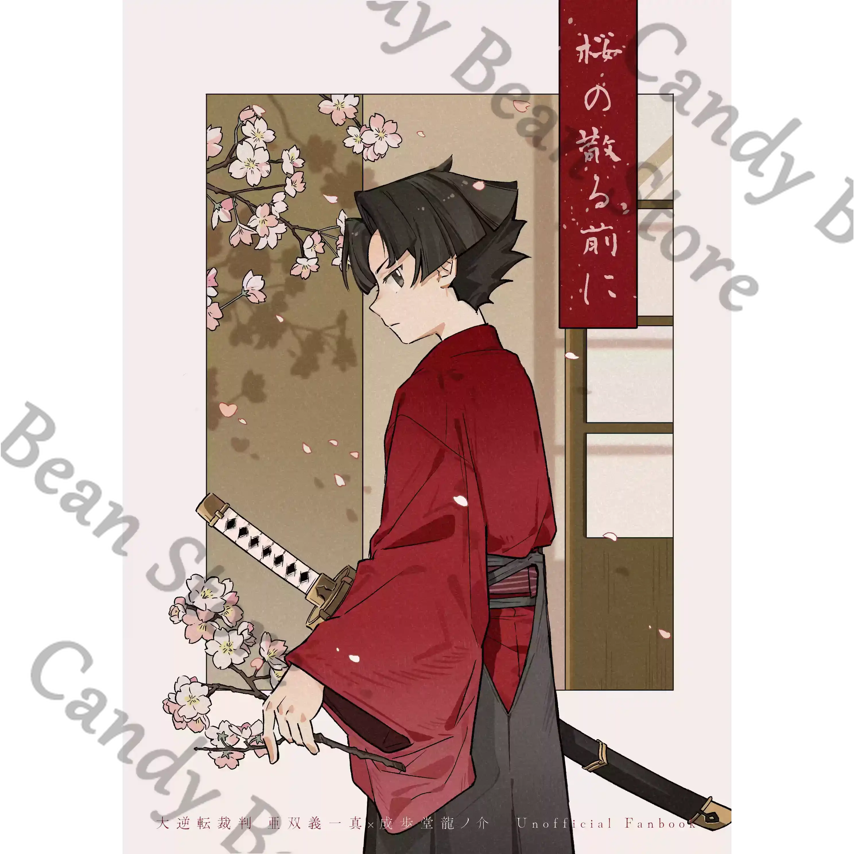 

Аниме Ace Attorney Phoenix Wright Ryunosuke Naruhodo Asōgi Kazuma Косплей Комикс Karicature Мультяшные книги Storybook Gift