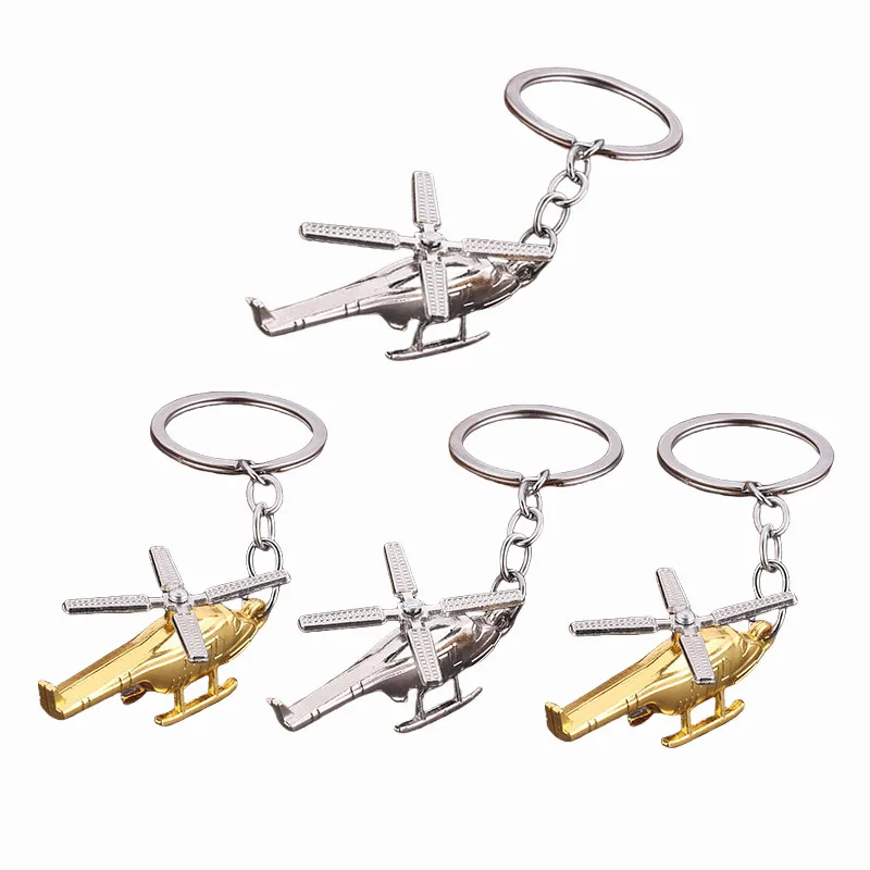 Retro 3D Helicopter Keys Holder Keychain Pendant Men\'s Creative Backpack Zinc Alloy Personalized Ornaments