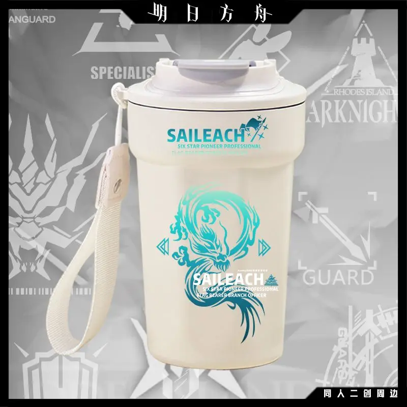 

Unisex Game Arknights Anime Cos Saileach 2025 Cartoon Print 420ml Stainless Steel Thermos Cup Gift