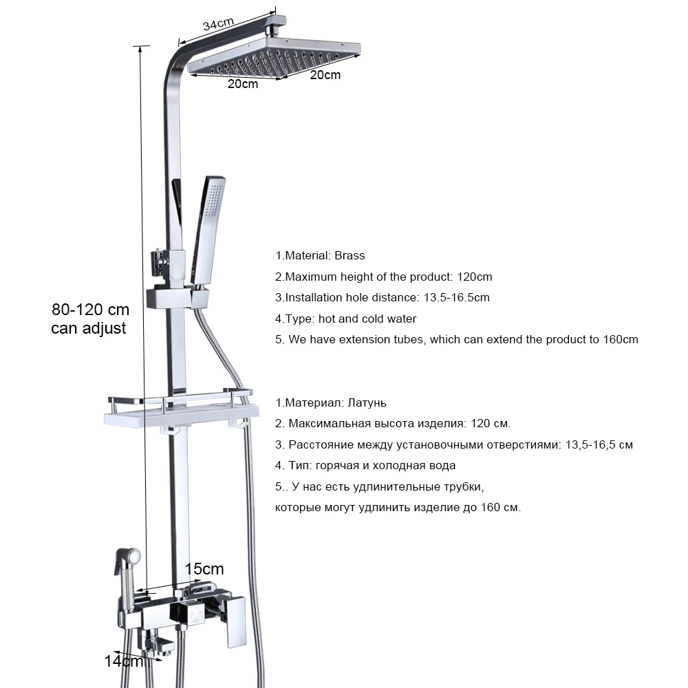 Imagem -06 - Chrome Shower Faucet Grupo Rainfall Sliver All Metal Torneira Misturadora para Banheira 4-way com Bidê Aço Inoxidável Alta Qualidade