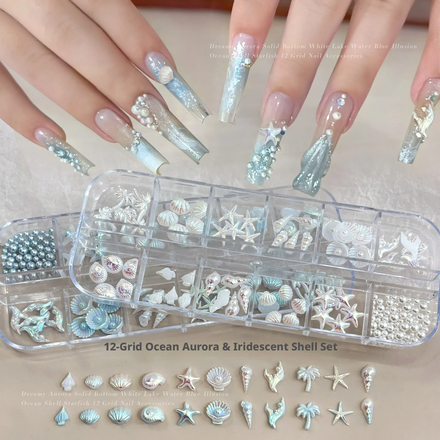 YYM 12 Grid Starfish Shell Nail Jewelry Set Box Conch Coconut Tree DIY Kit with Diamond Accessories for Nail Art