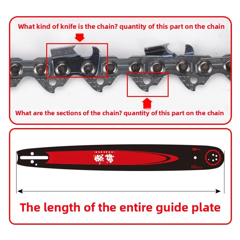 for universal chainsaw chains