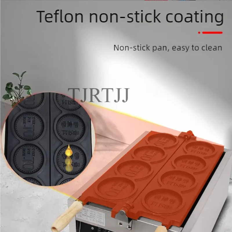 Commercial Korean Gold Coin Waffle Machine Non-stick Coating Cheese Bread Cartoon Coin Scones Waffle Maker Snack Equipment view 5