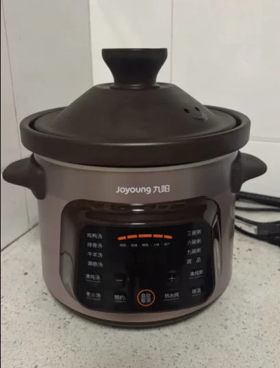 220V Fully Automatic Electric Stew Pot Ceramic Soup Pot Household Purple Clay Stew Cup  Cooking Home Appliances for Kitchen AG